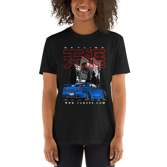 Skyline R34 JDM Unisex T