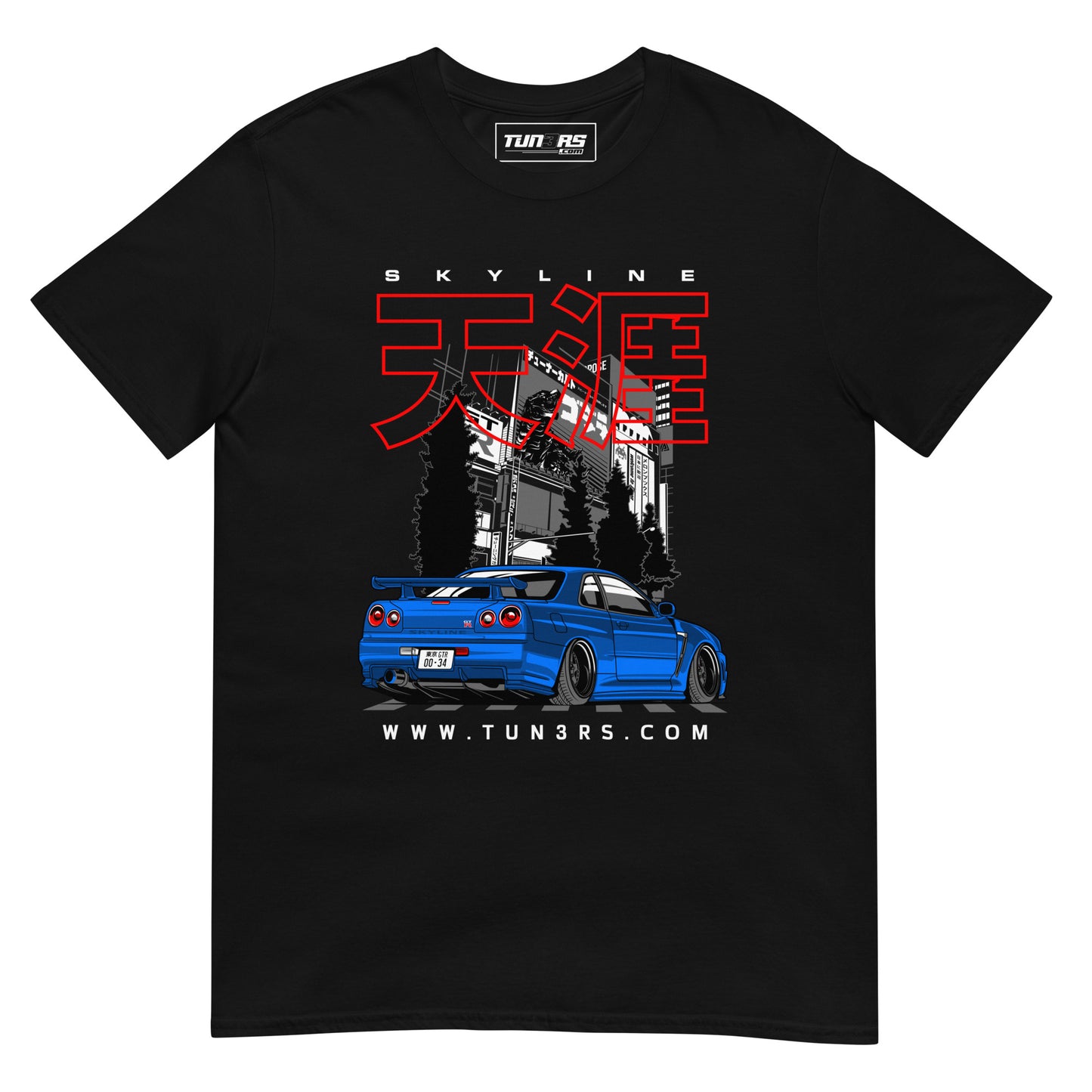 Skyline R34 JDM Unisex T