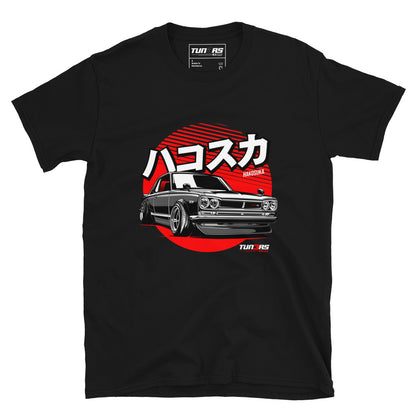 Vintage JDM Unisex T