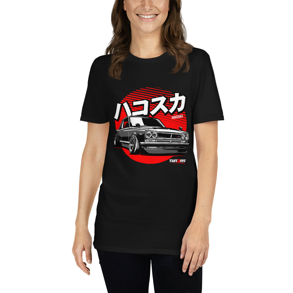 Vintage JDM Unisex T