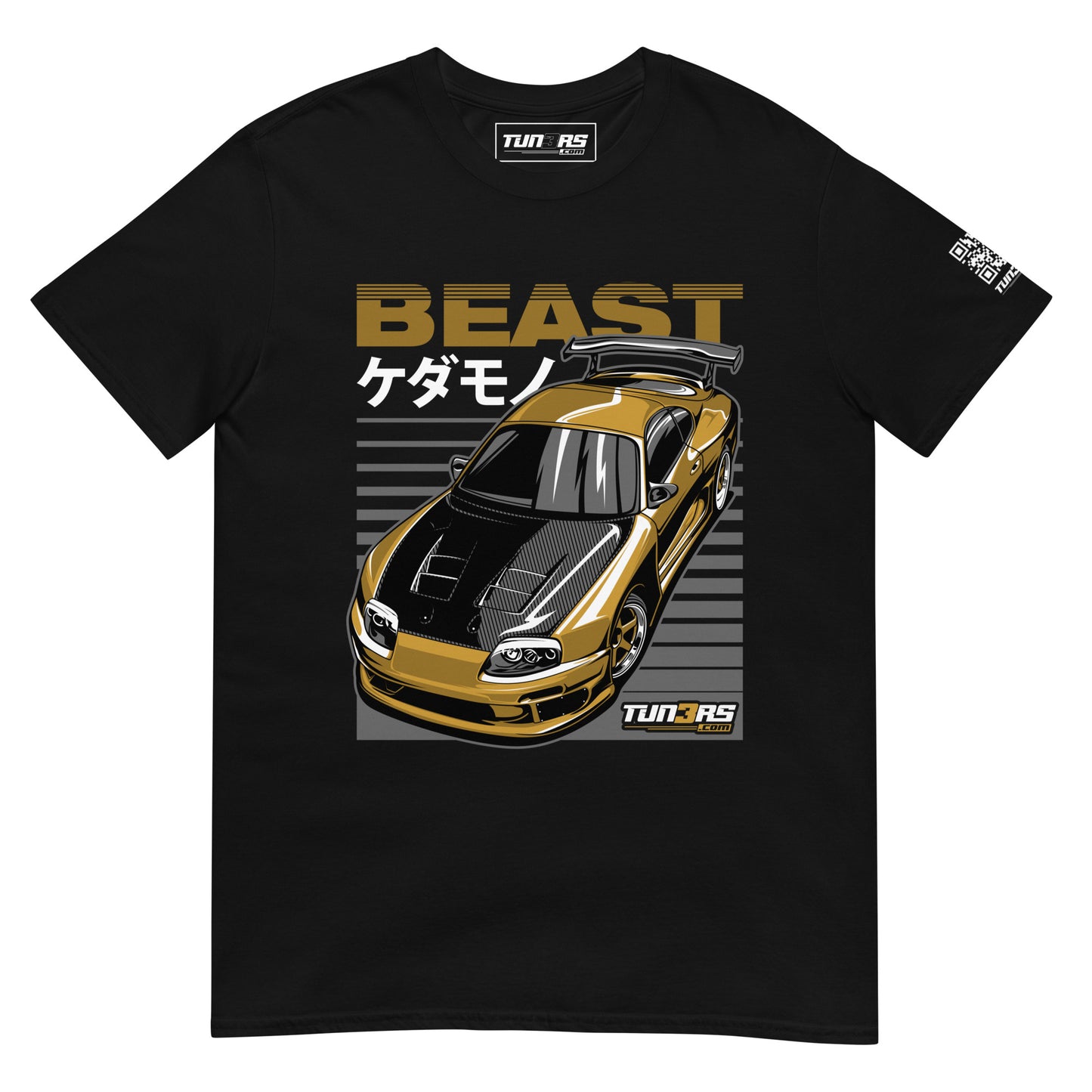 Supra Beast Unisex T