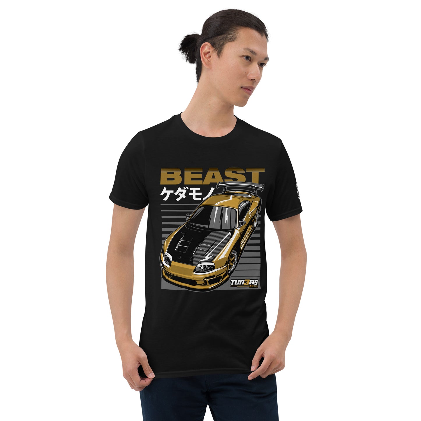 Supra Beast Unisex T