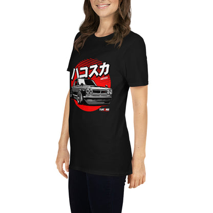 Vintage JDM Unisex T