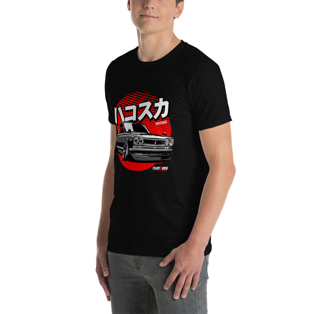 Vintage JDM Unisex T