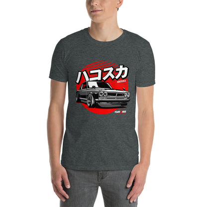 Vintage JDM Unisex T