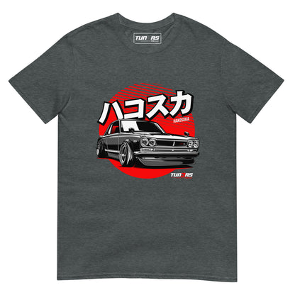 Vintage JDM Unisex T