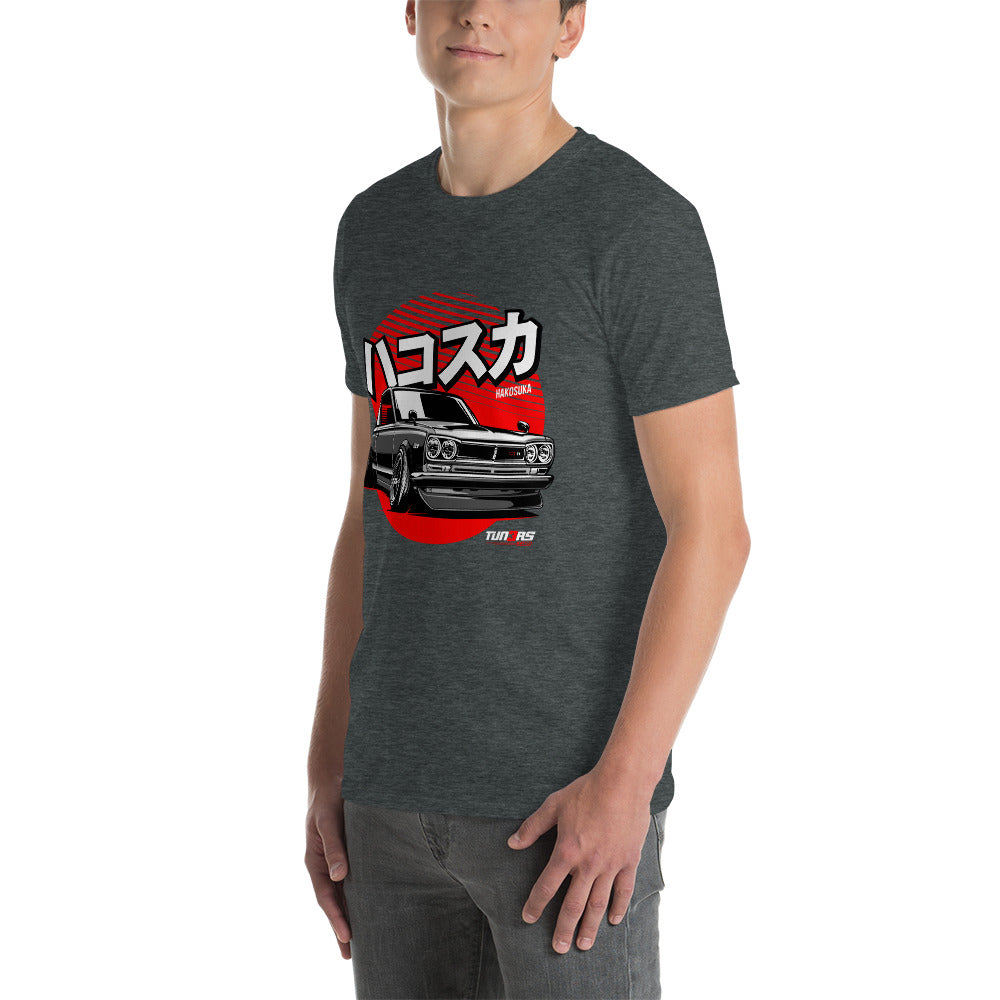 Vintage JDM Unisex T